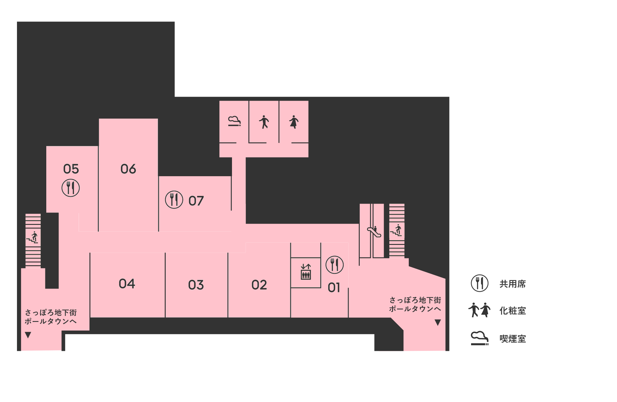 Wi-Fi Area