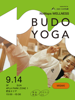 BUDO YOGA