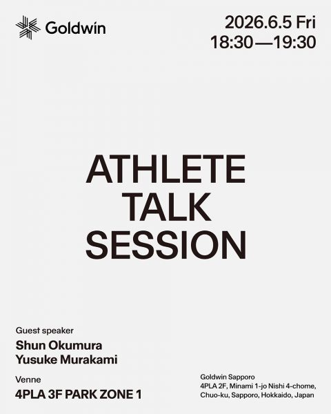 Goldwin ATHLETE TALK SESSION