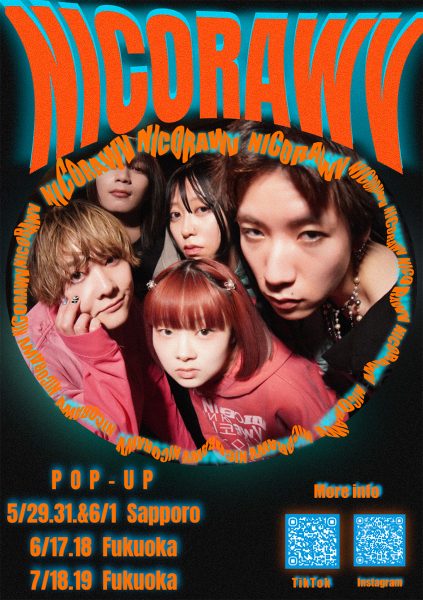 NICORAWV POPUP